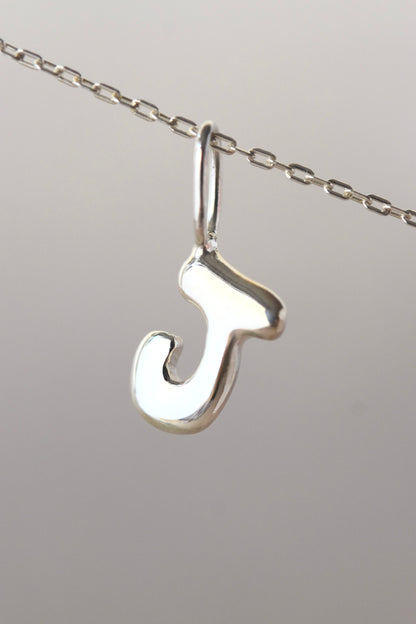 Curvy Letters